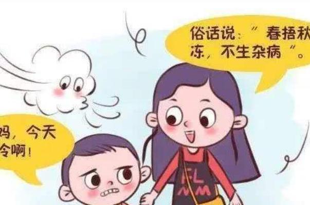 �����桱����ȷ�򿪷�ʽ��������ʲô��˼��